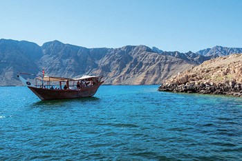 Musandam Fjord    photo